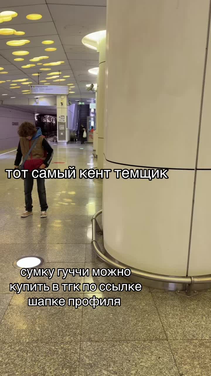 @ВорМамок