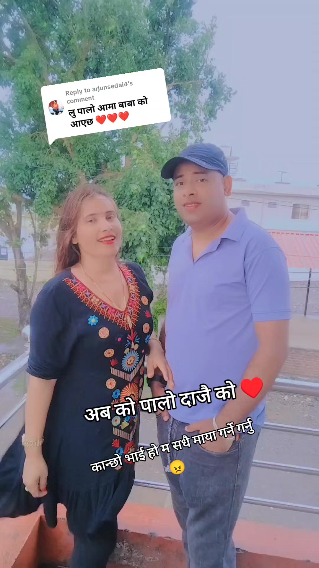 @PaThAk GiTa 🇳🇵🫶🇮🇹
