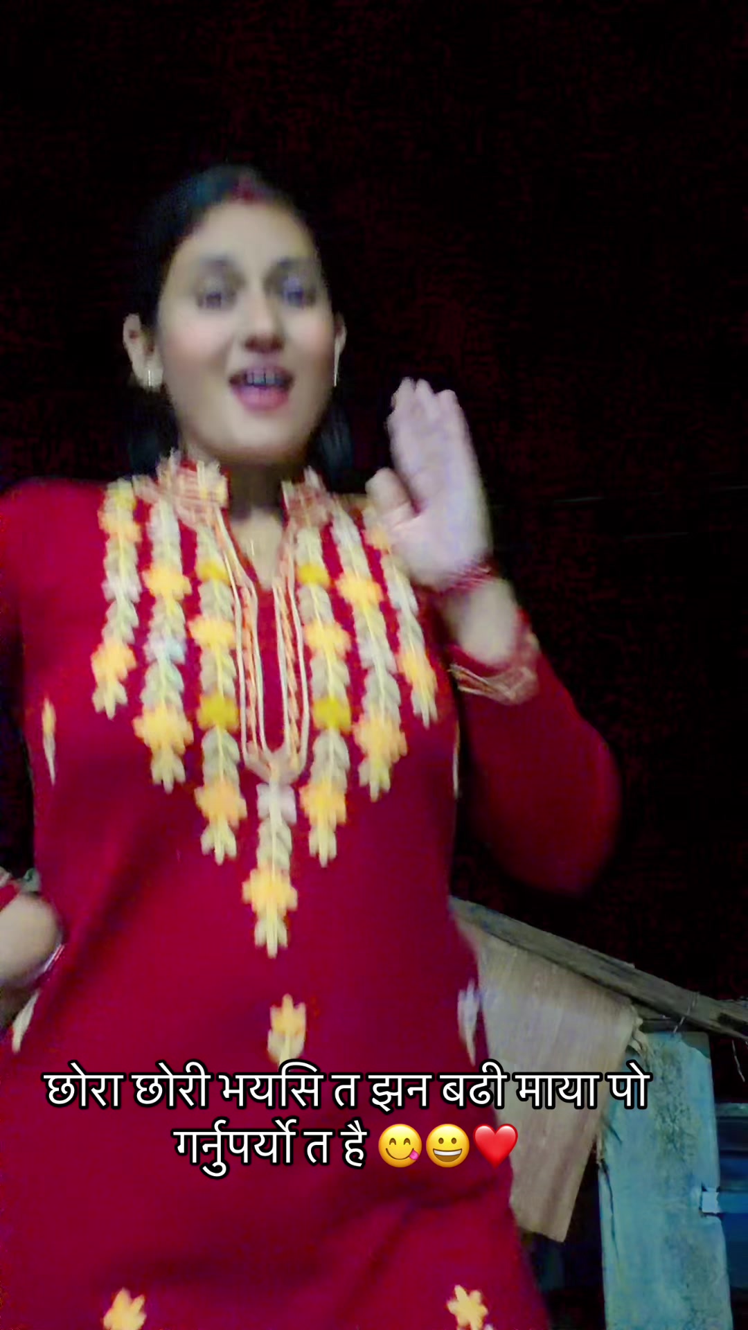 @meenu Rijal Adhikari