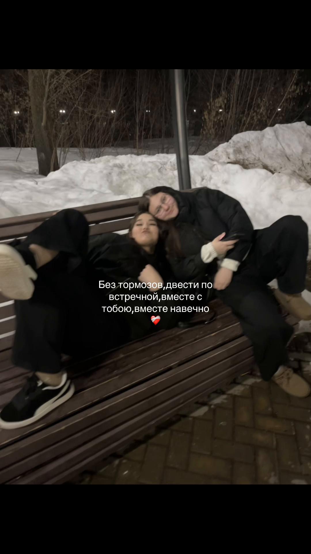 @Родная🫶