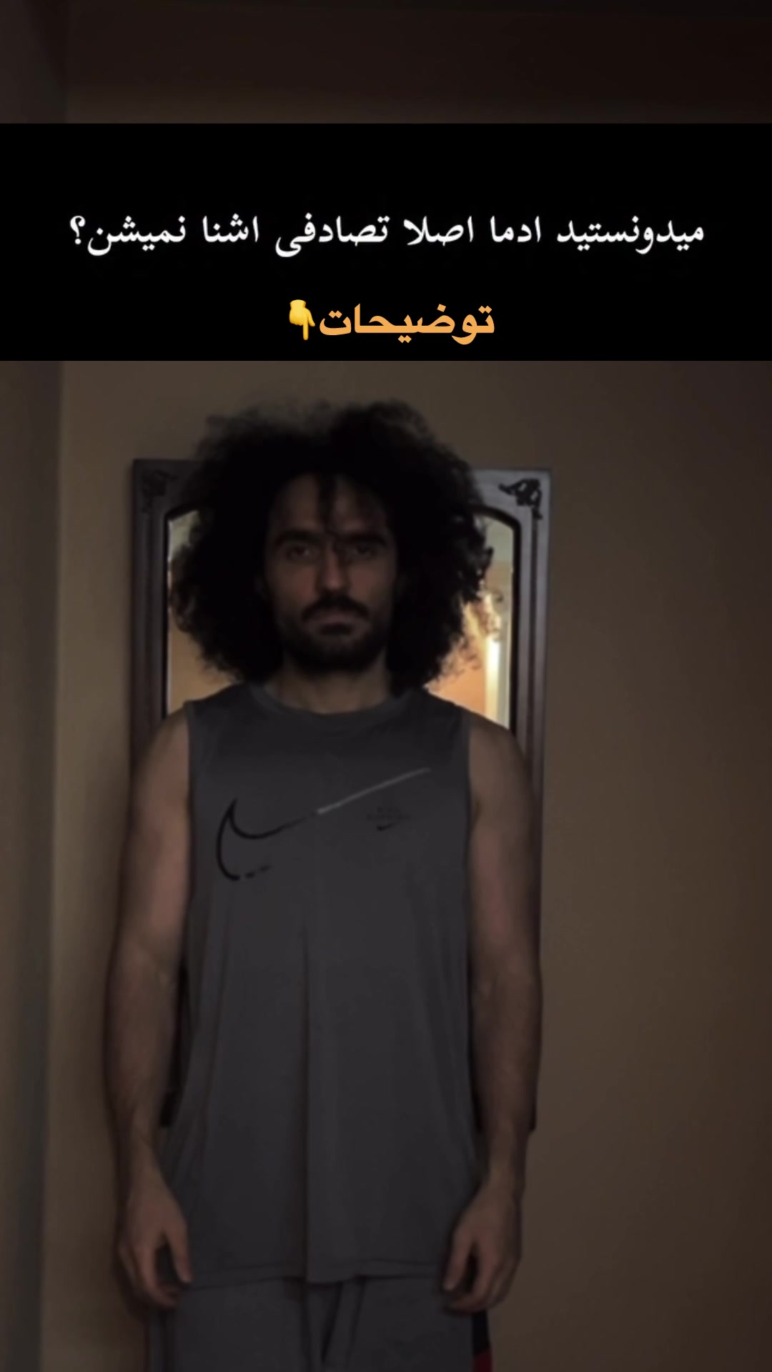 @peymanferferi