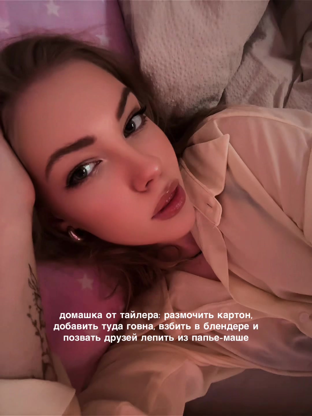 @тг: imksnya