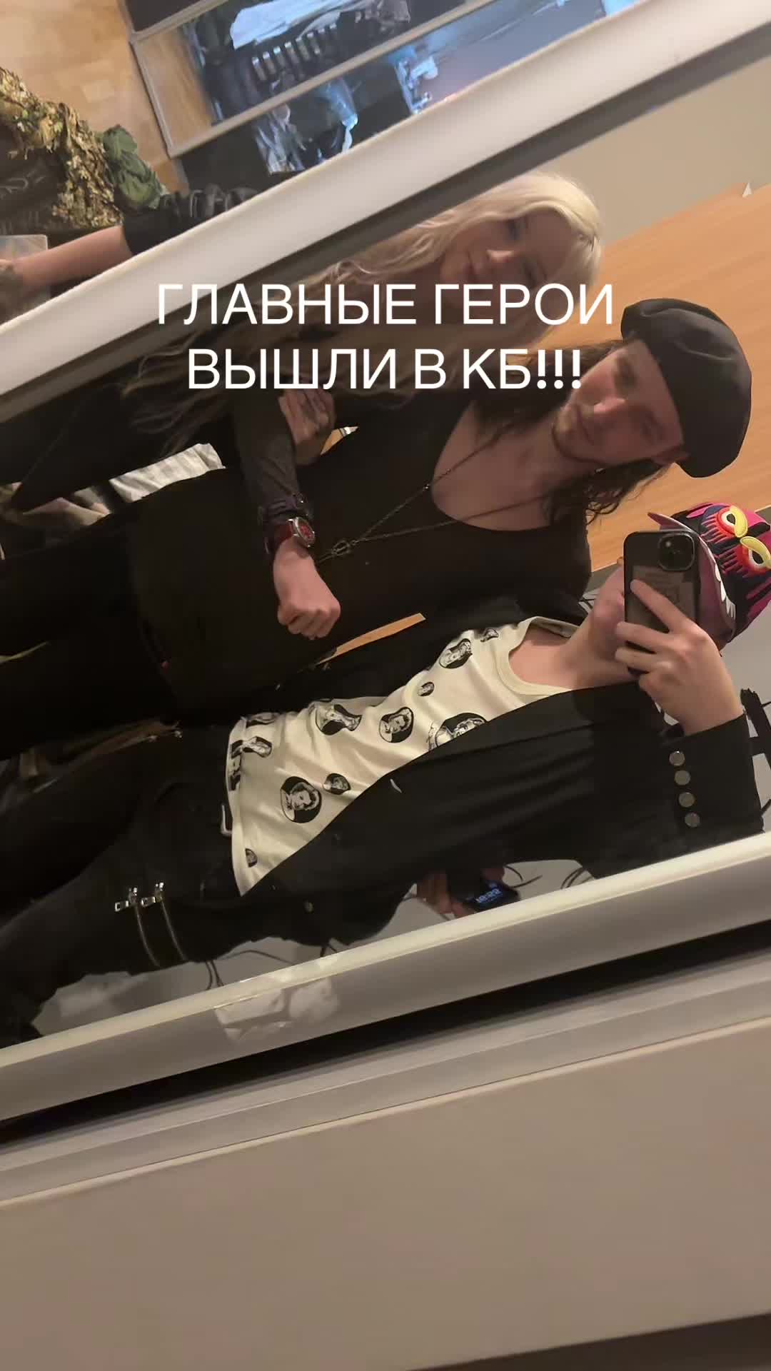 @тгк:kerbikkmagazine
