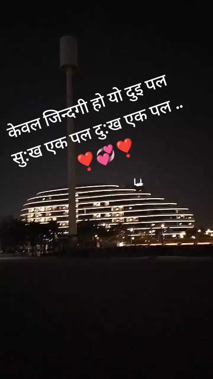 @नवराज पौडेल