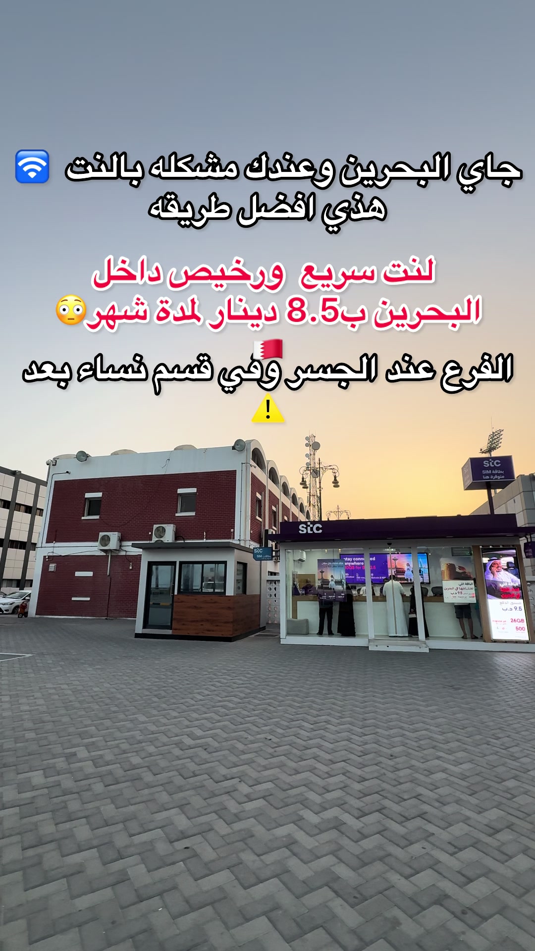 @عبير عادل جديد البحرين