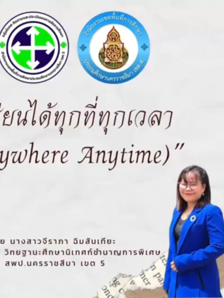 @Korat5 Channel