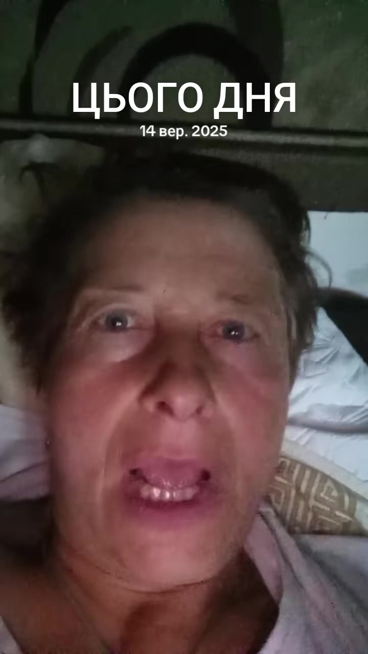 @Жужа