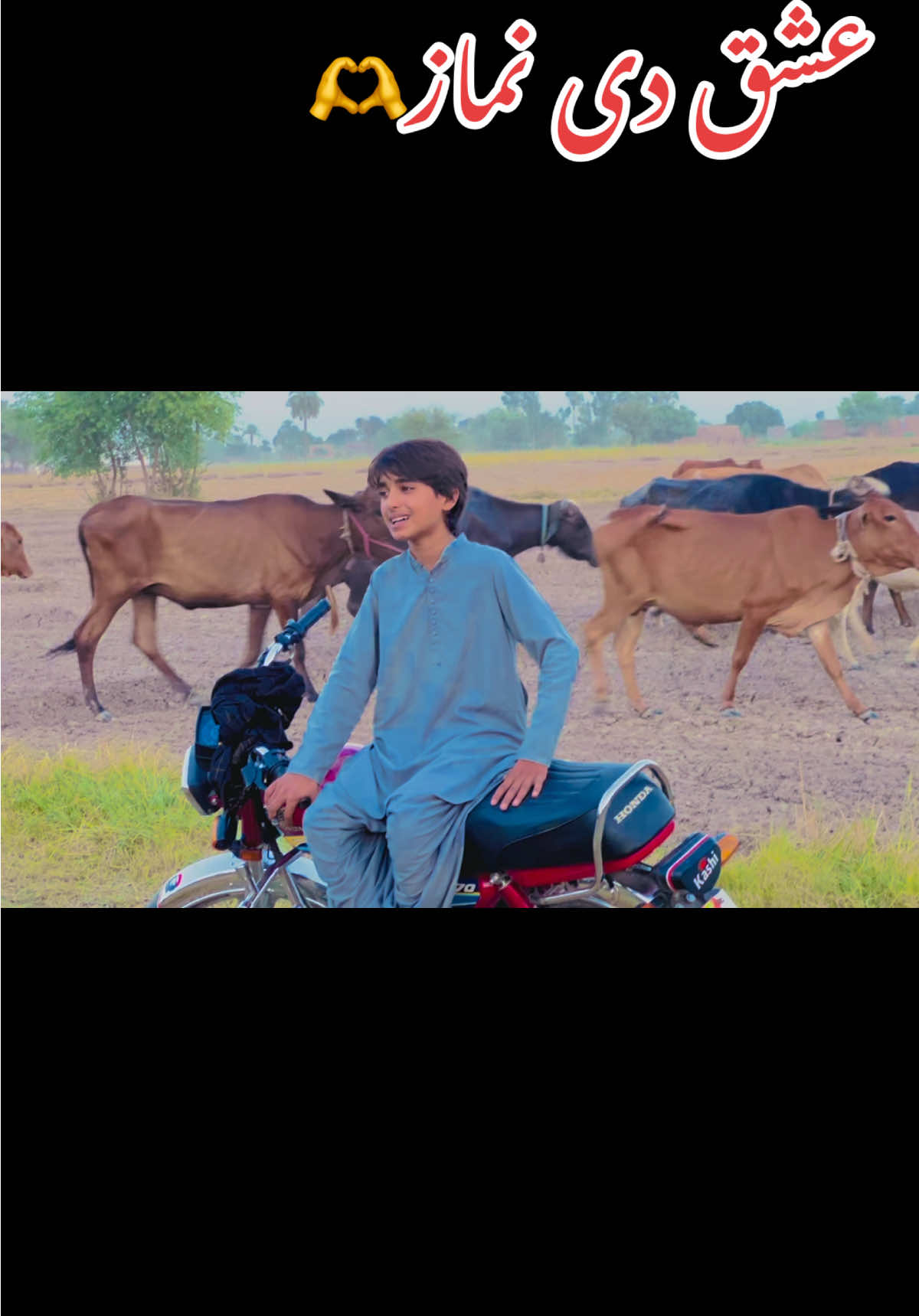 @Hum 2 bhai