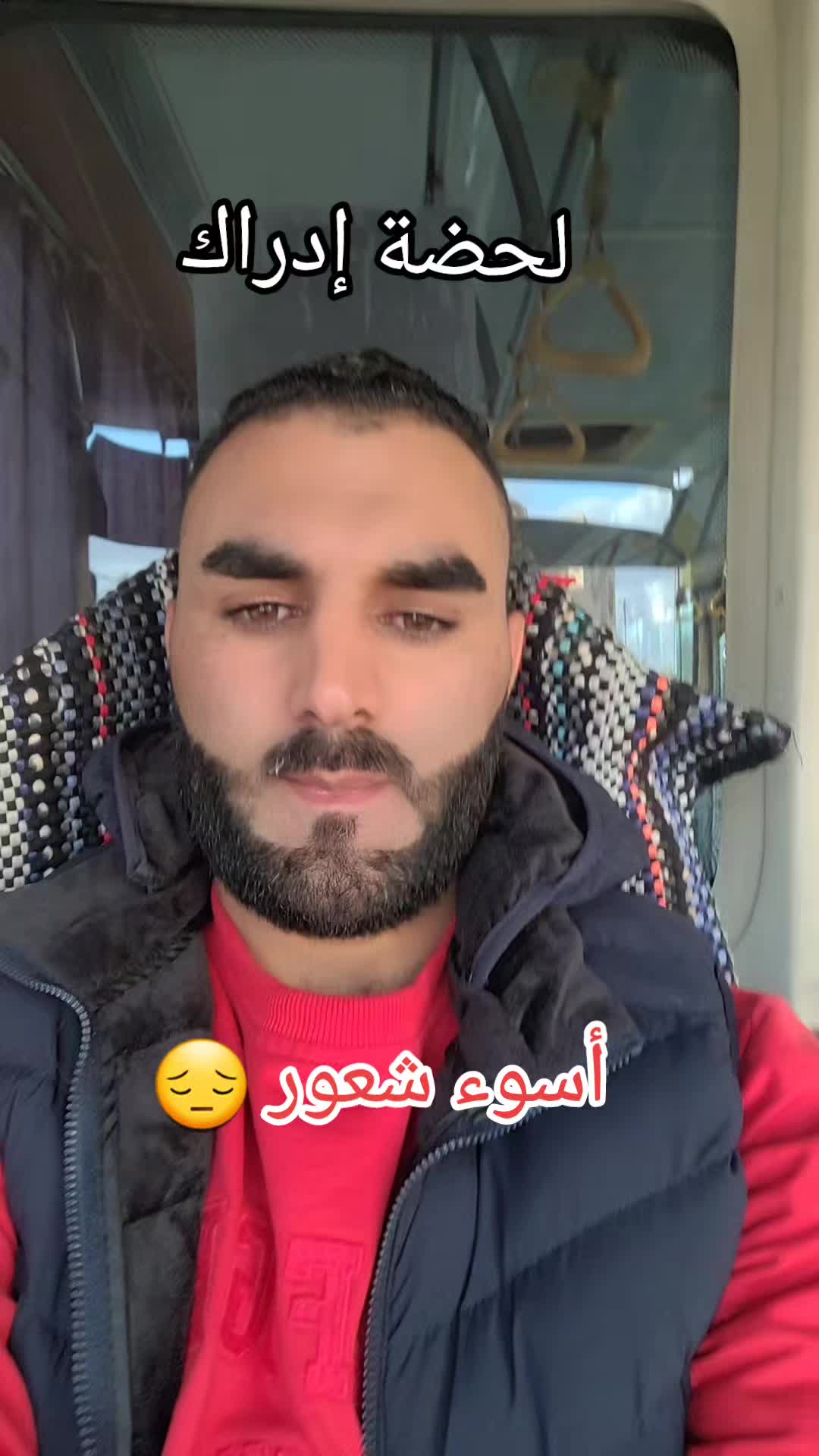 @🔱_NaDjiB👑نَجِيبْ_🔱