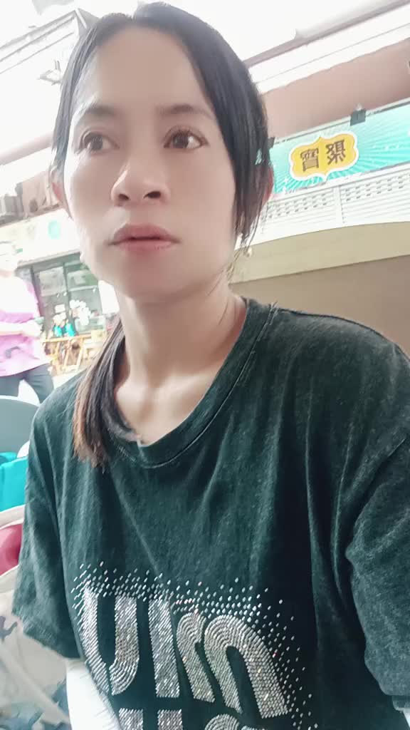 @sinopeley