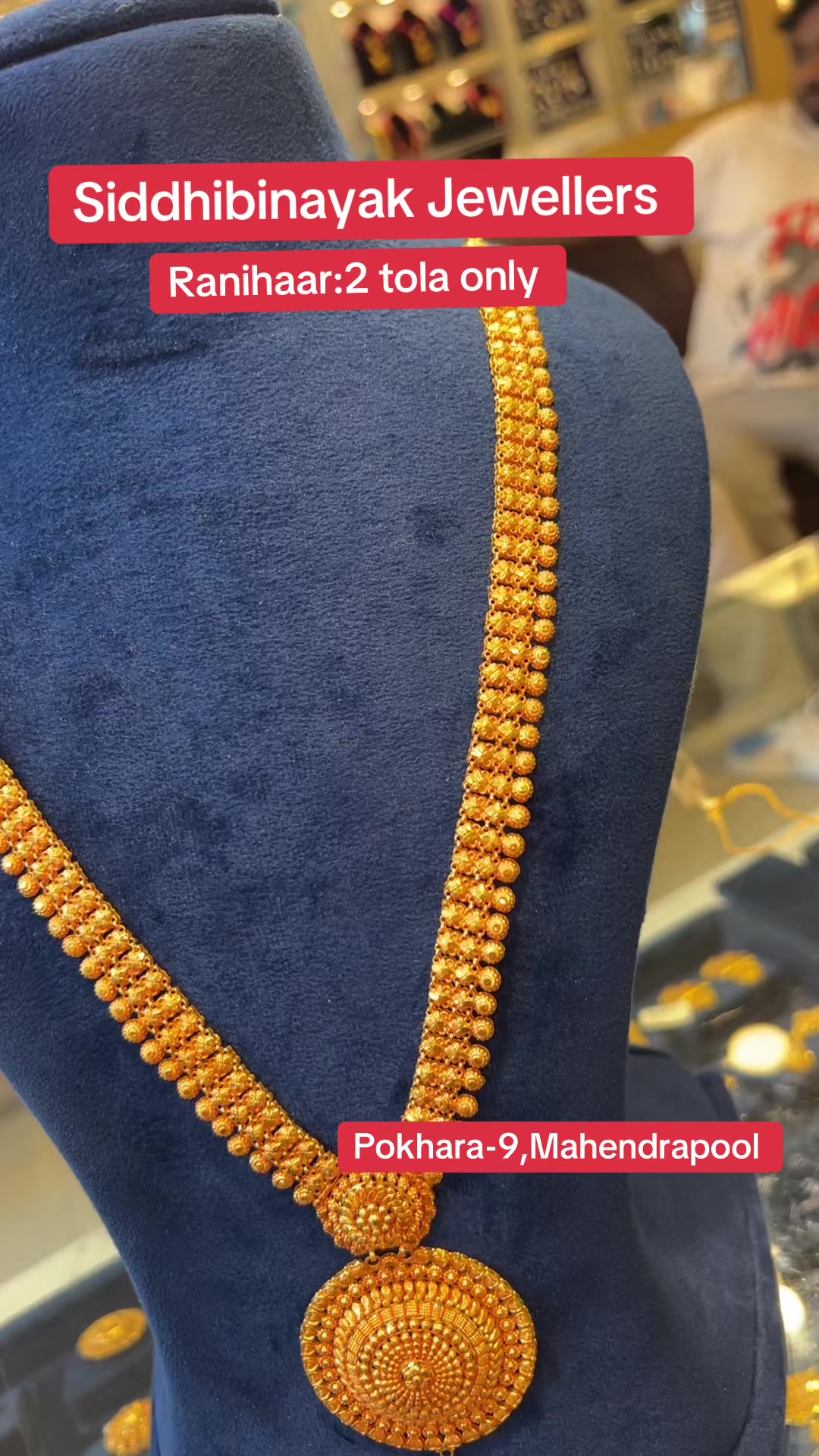 @Siddhibinayak Jewellers,Pkr