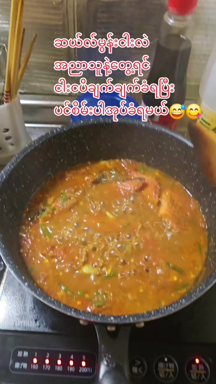 @♊️Daw Ei Mon 🇲🇲🇯🇵