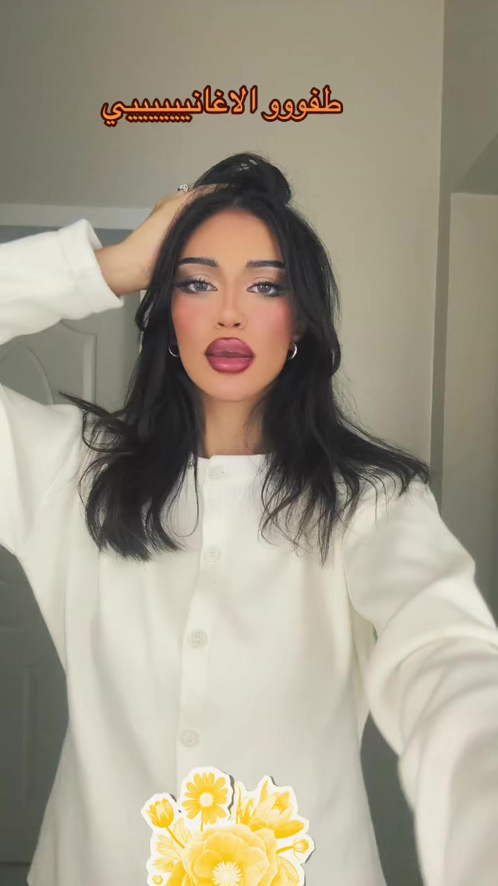 @بنت الدواسـر🫡