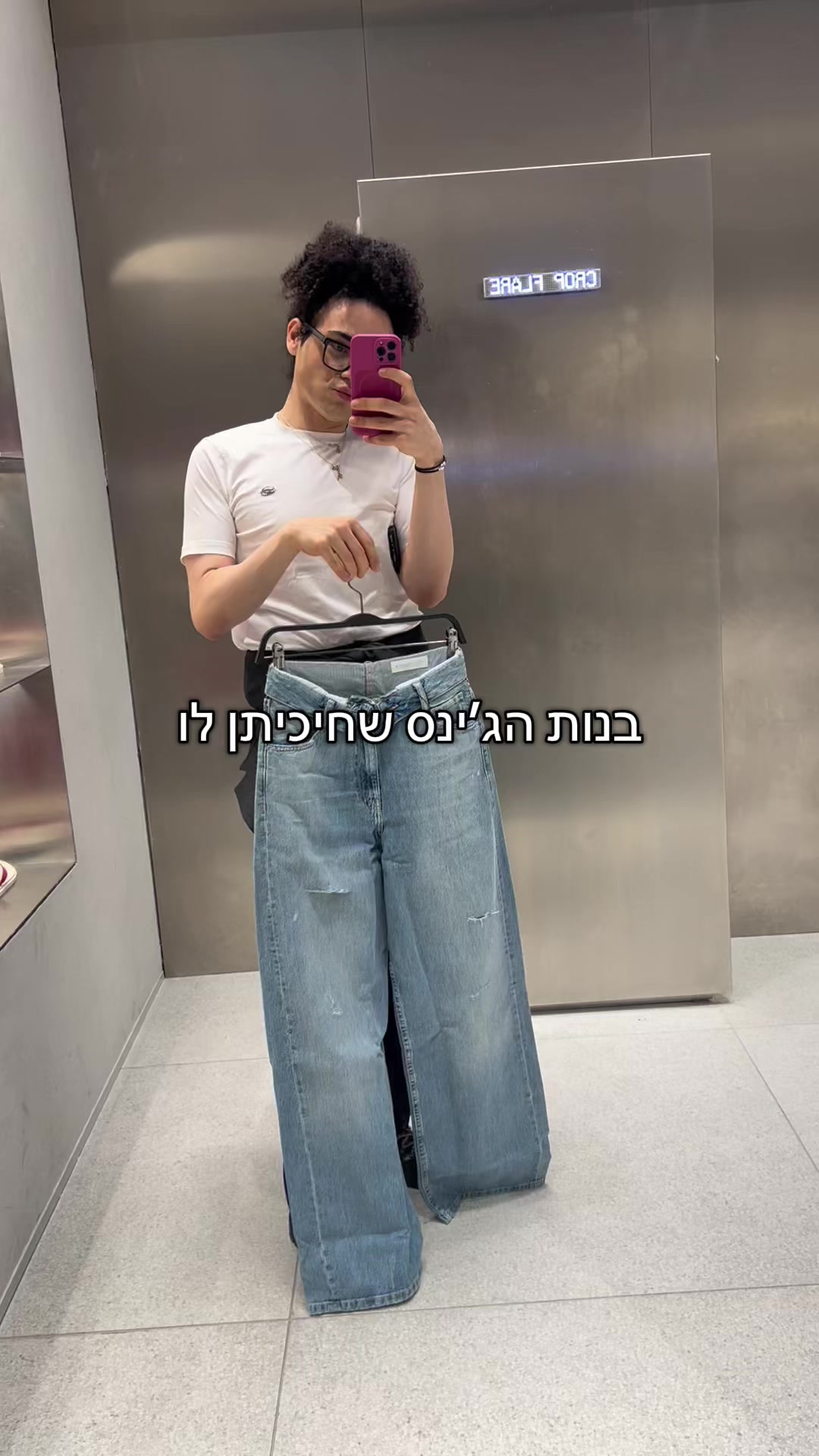 @Evyatar Abergel • אביתר אברג’ל