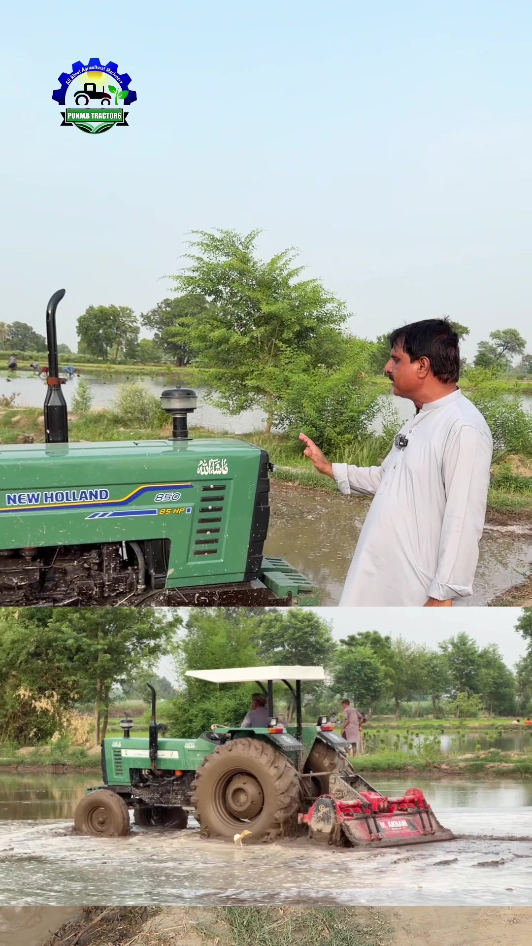 @Punjab Tractors