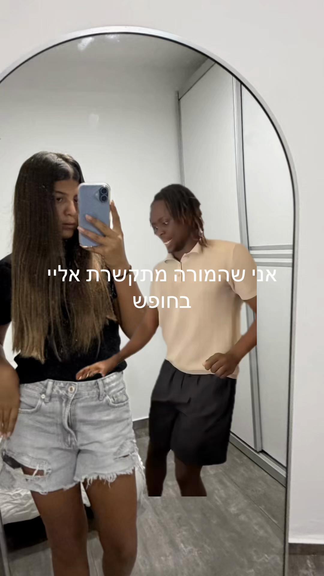 @Lian. 🪳