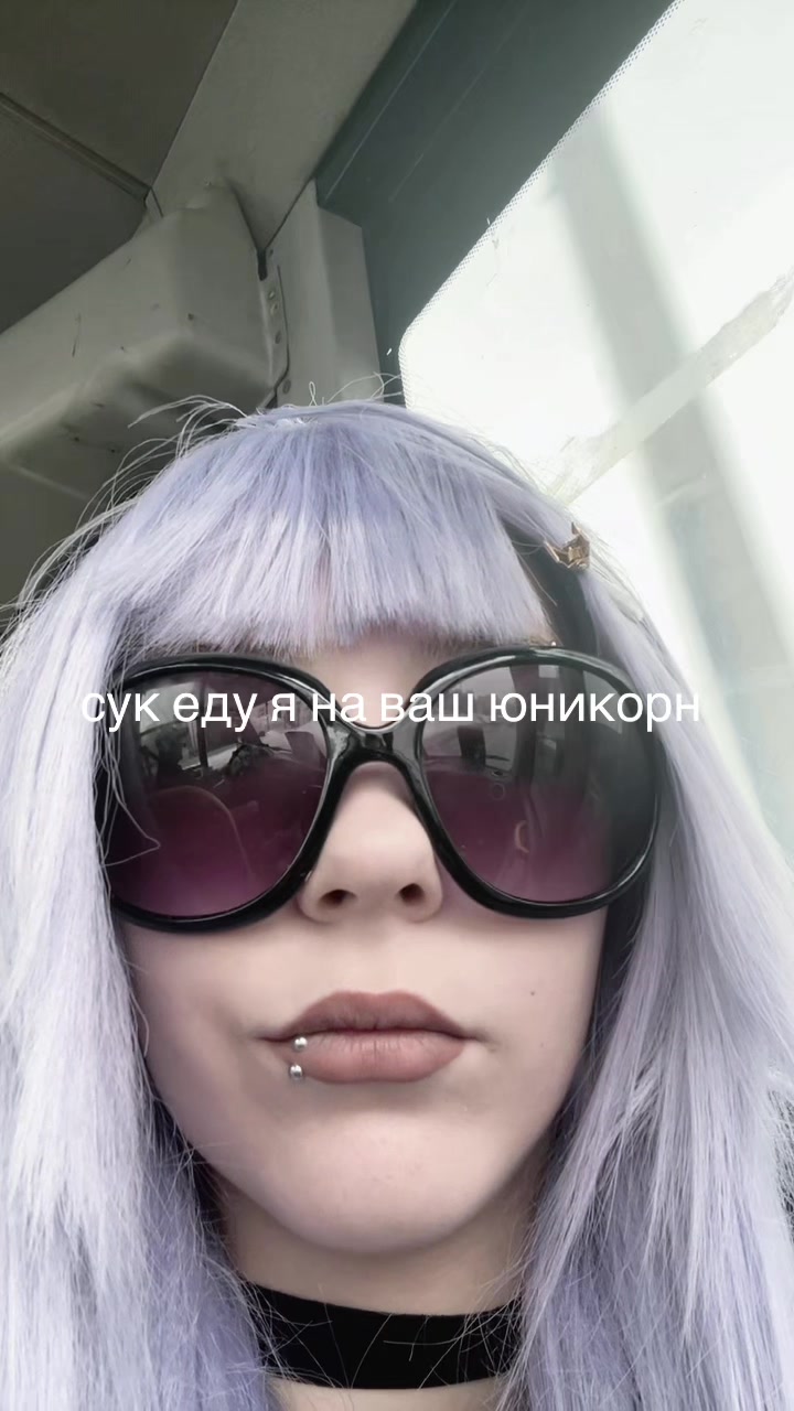 @сᴏниᴋ@