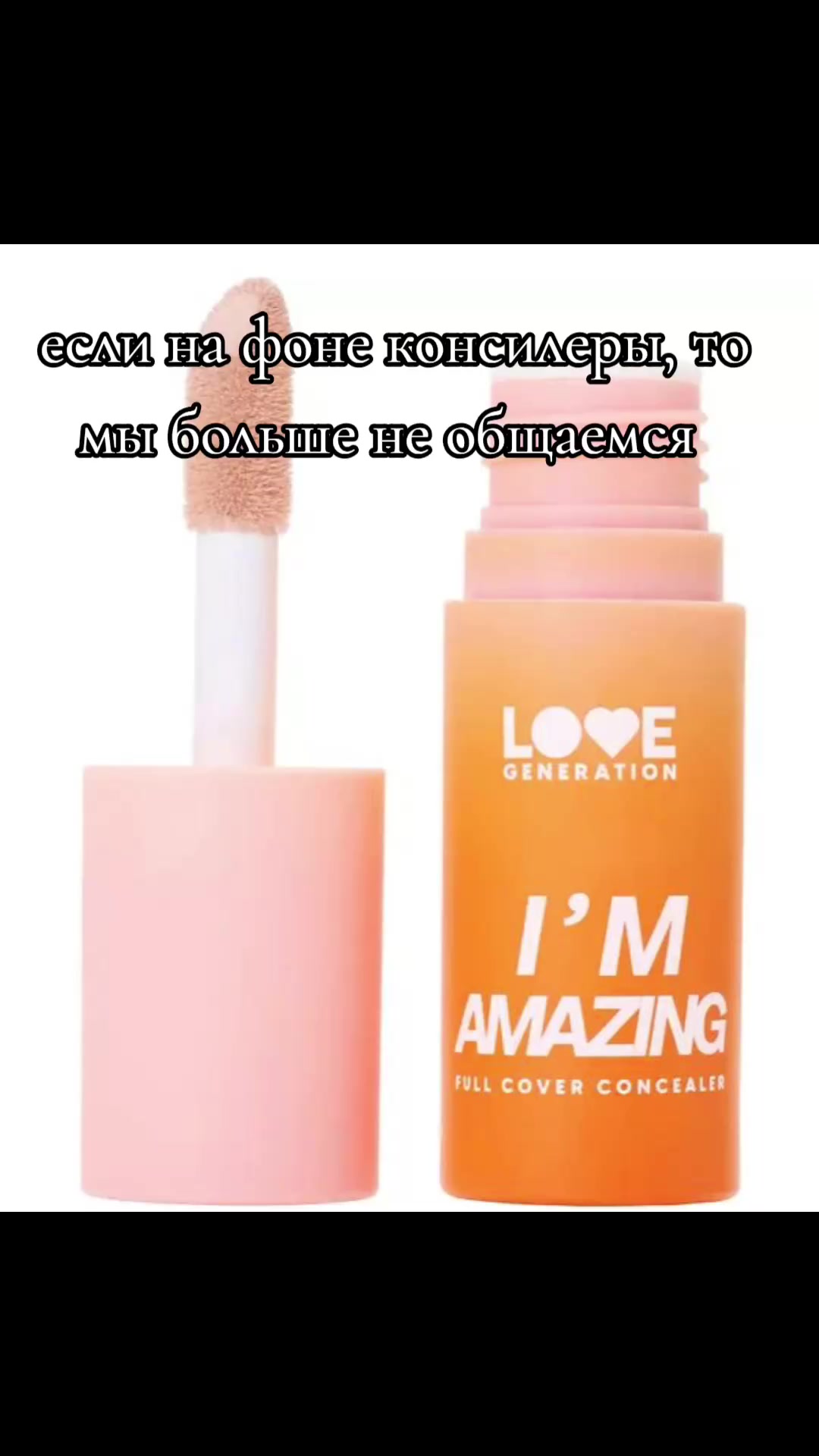 @тгк:🎀все о бьюти🎀