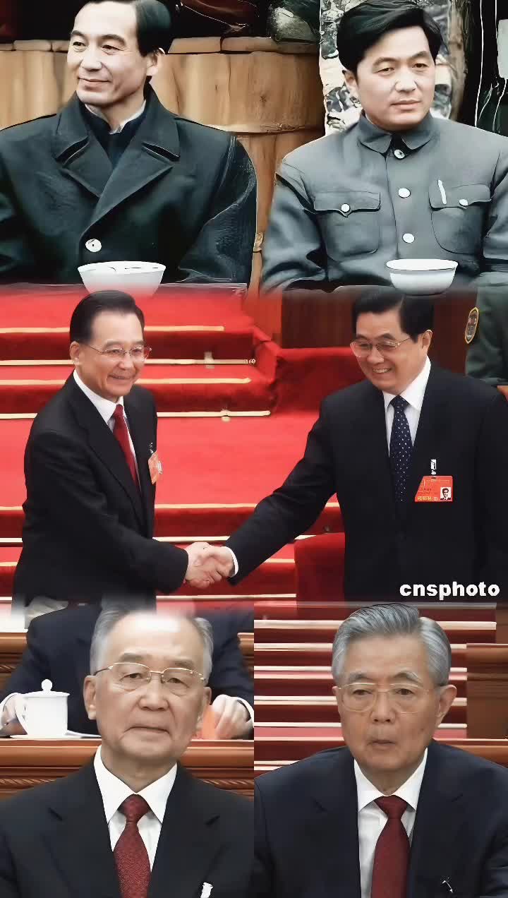 @杨