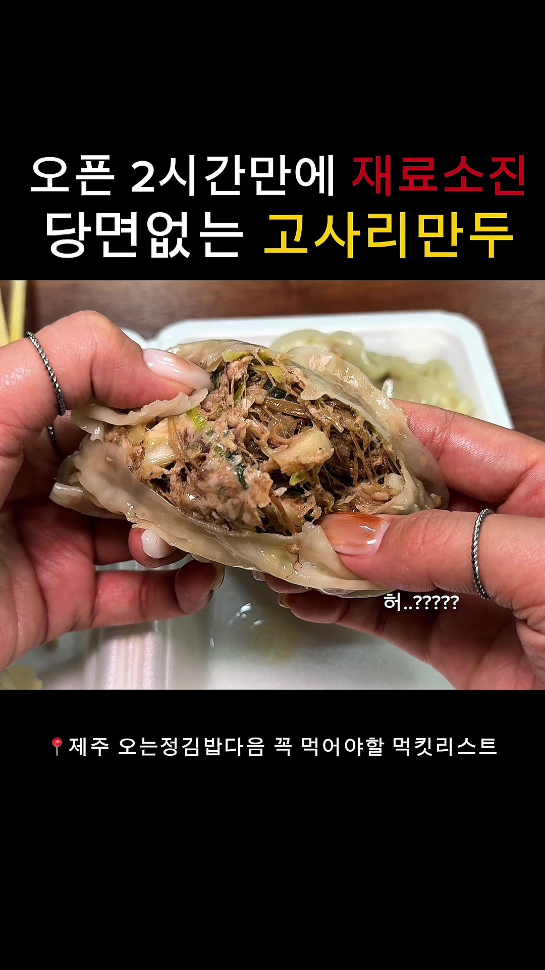 @mukjung_