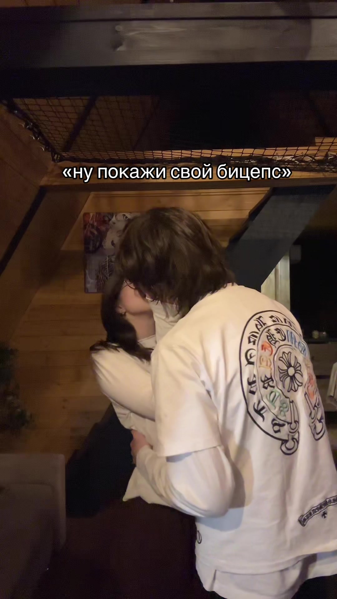 @мяу