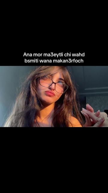 @ba3boula