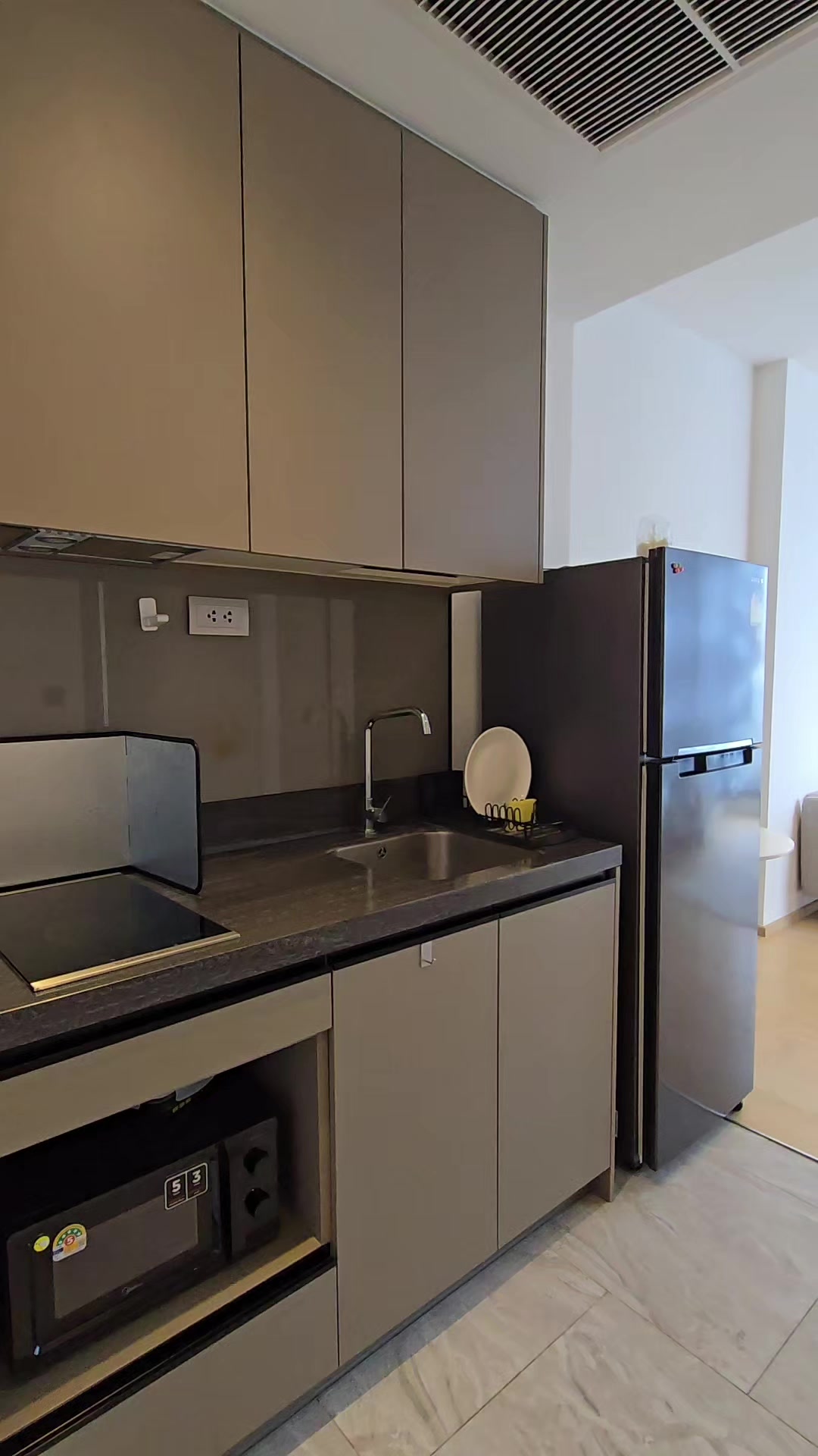 @condo.rama9