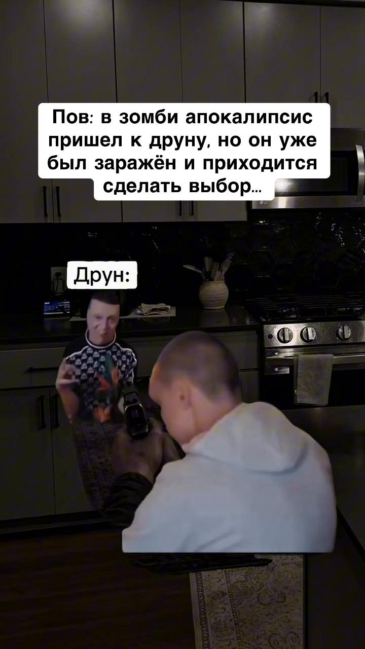 @opertivnik