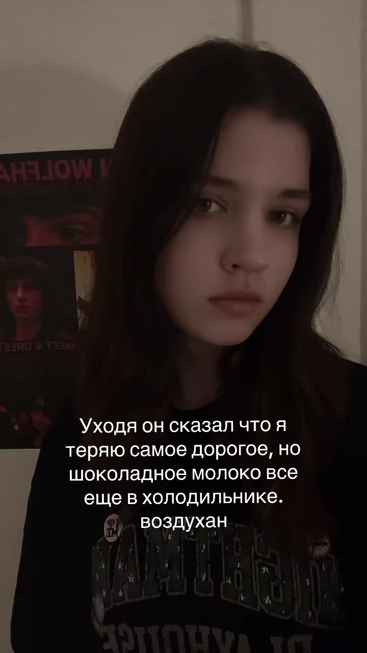 @sunni(!)