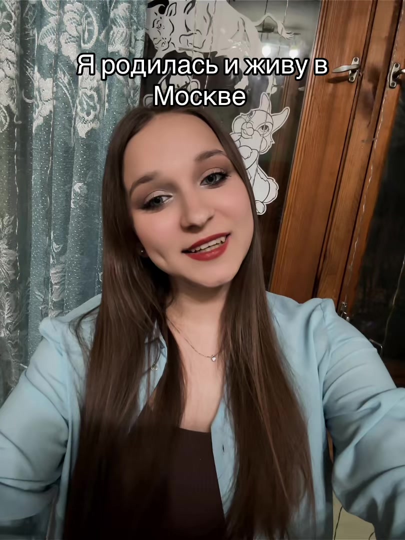 @Anastasia
