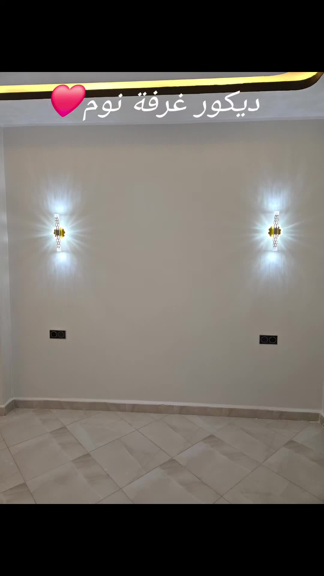 @D&eacute;co.GR