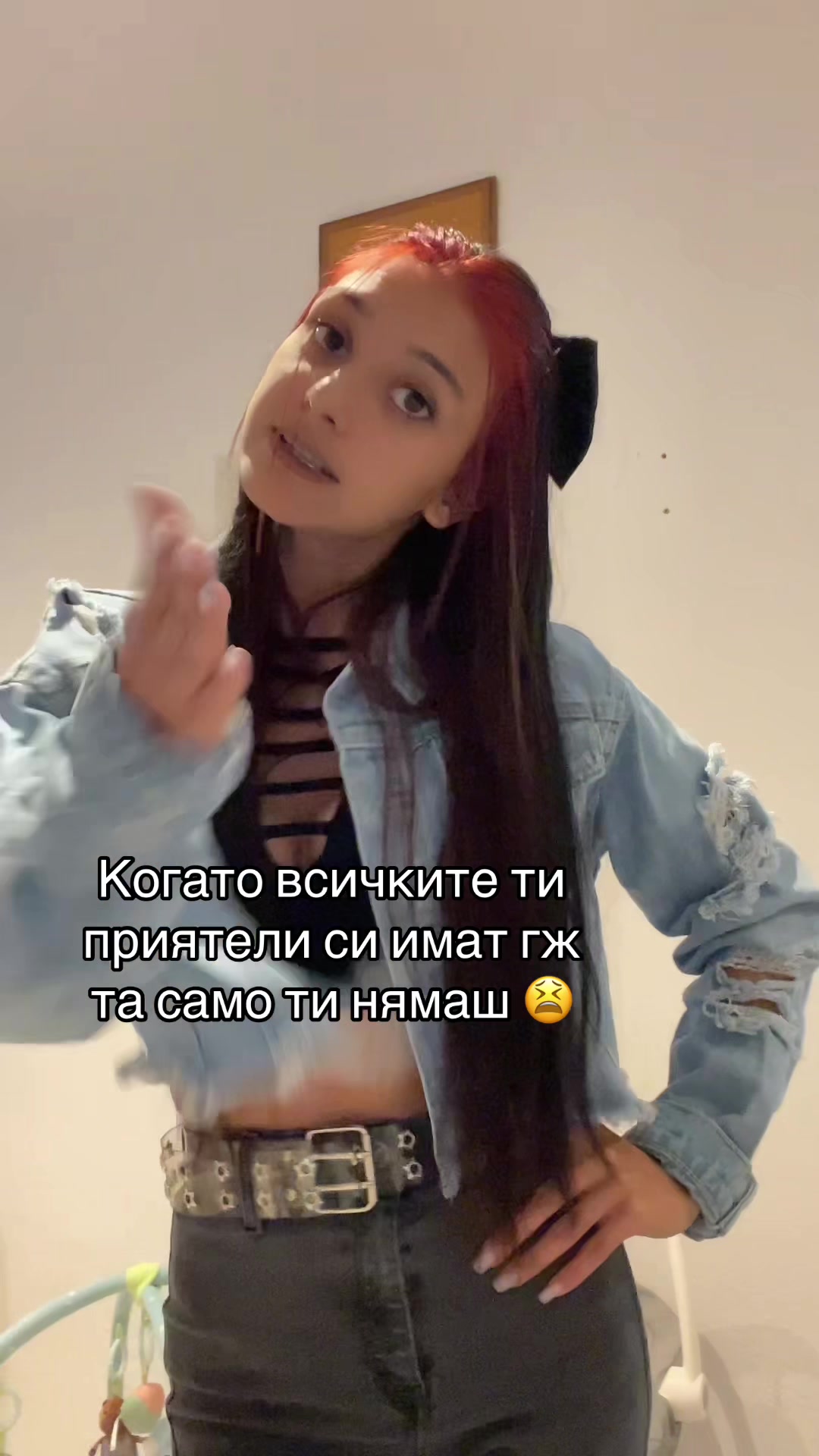 @С. Маринова