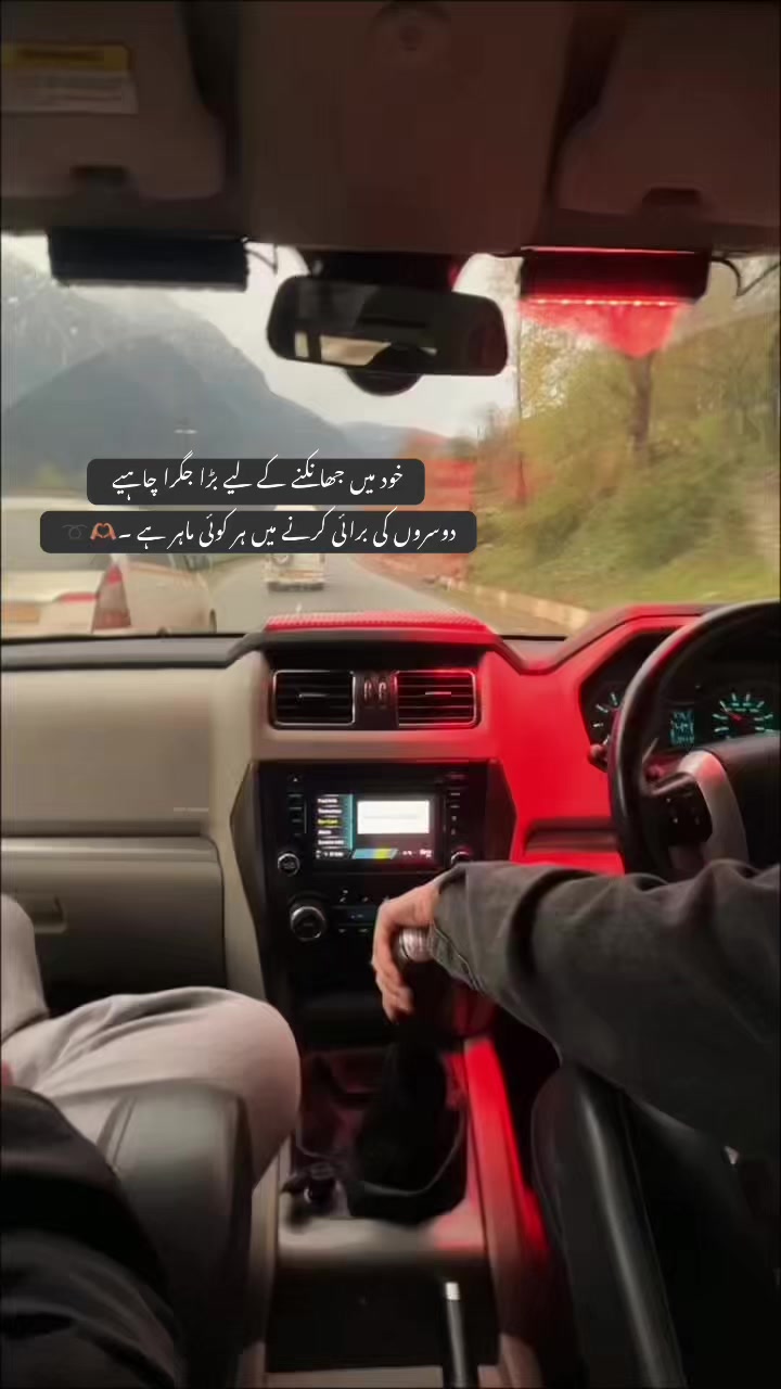 @𝓩.🫀
