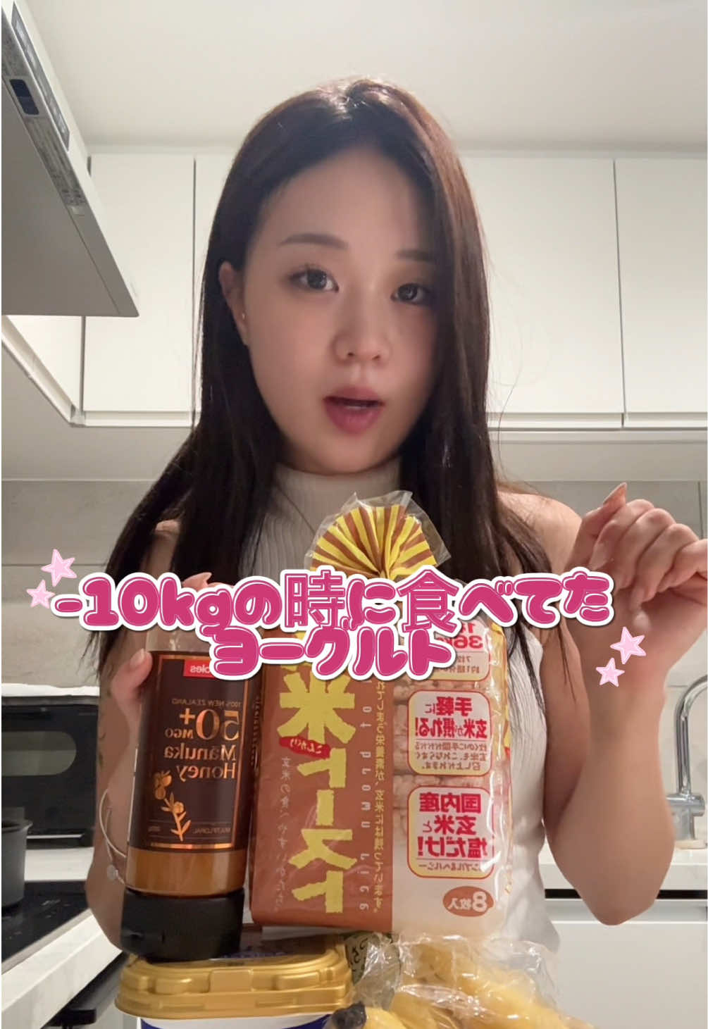 @来蘭　Rara