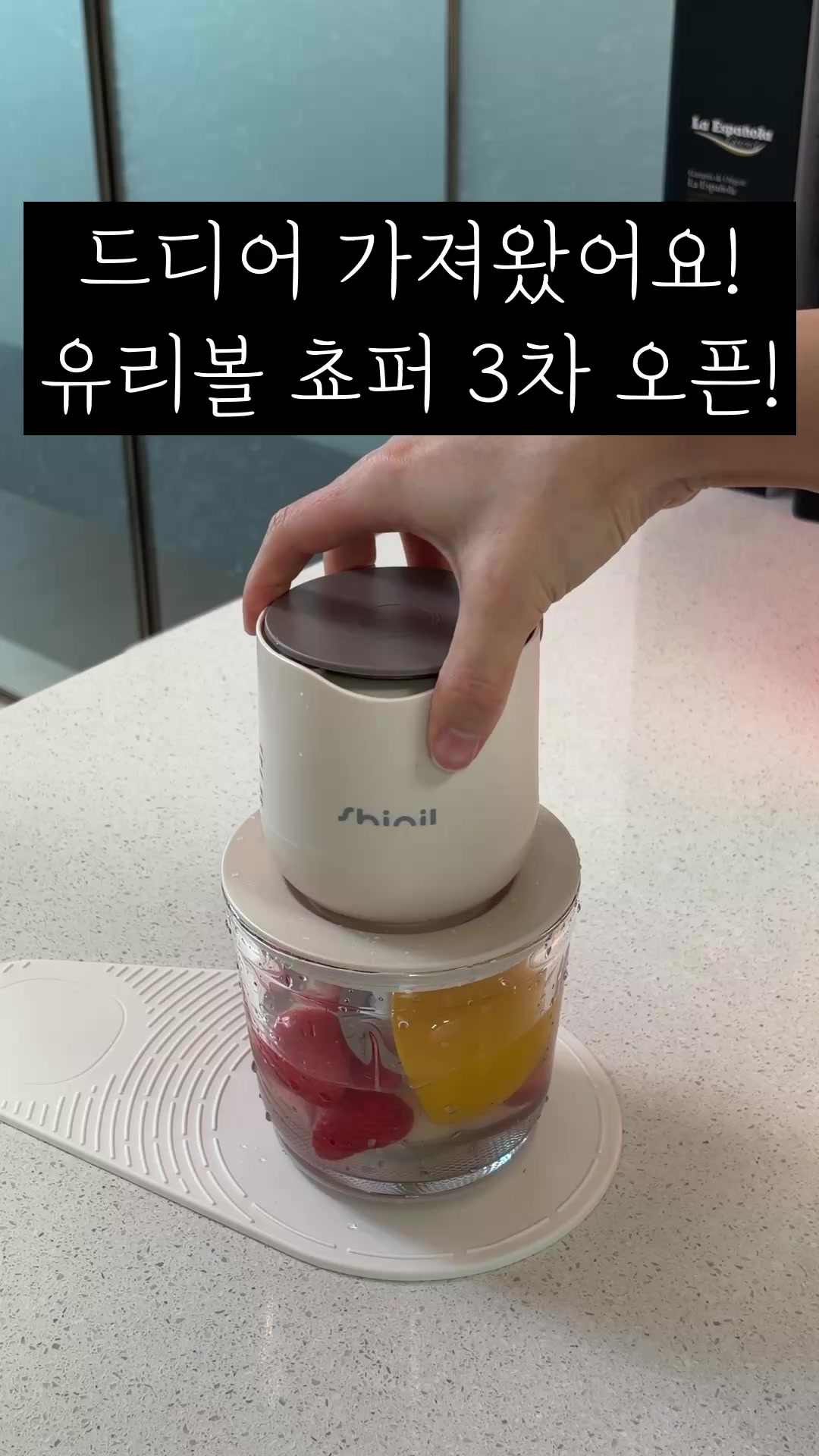 @살림구조대
