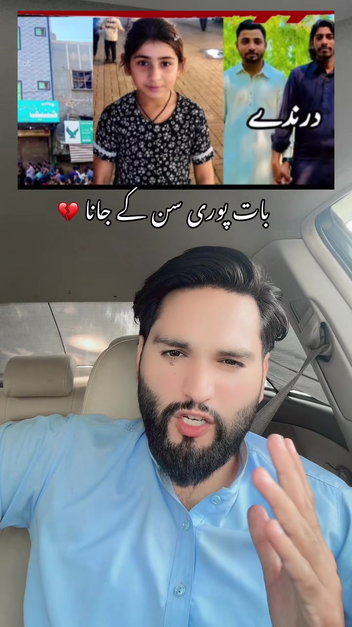 @saqi.chattha77