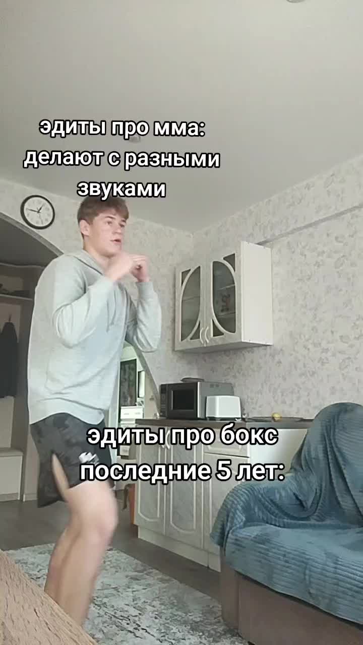 @тгк: belyak
