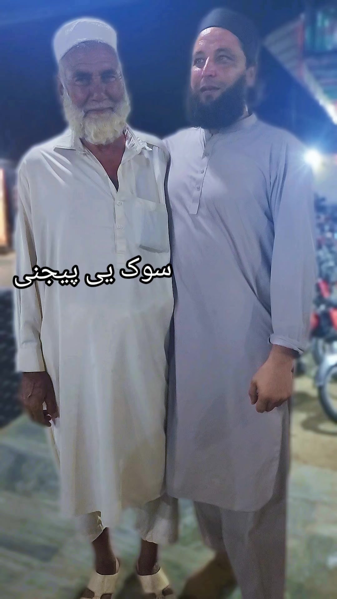 @zahirshah69