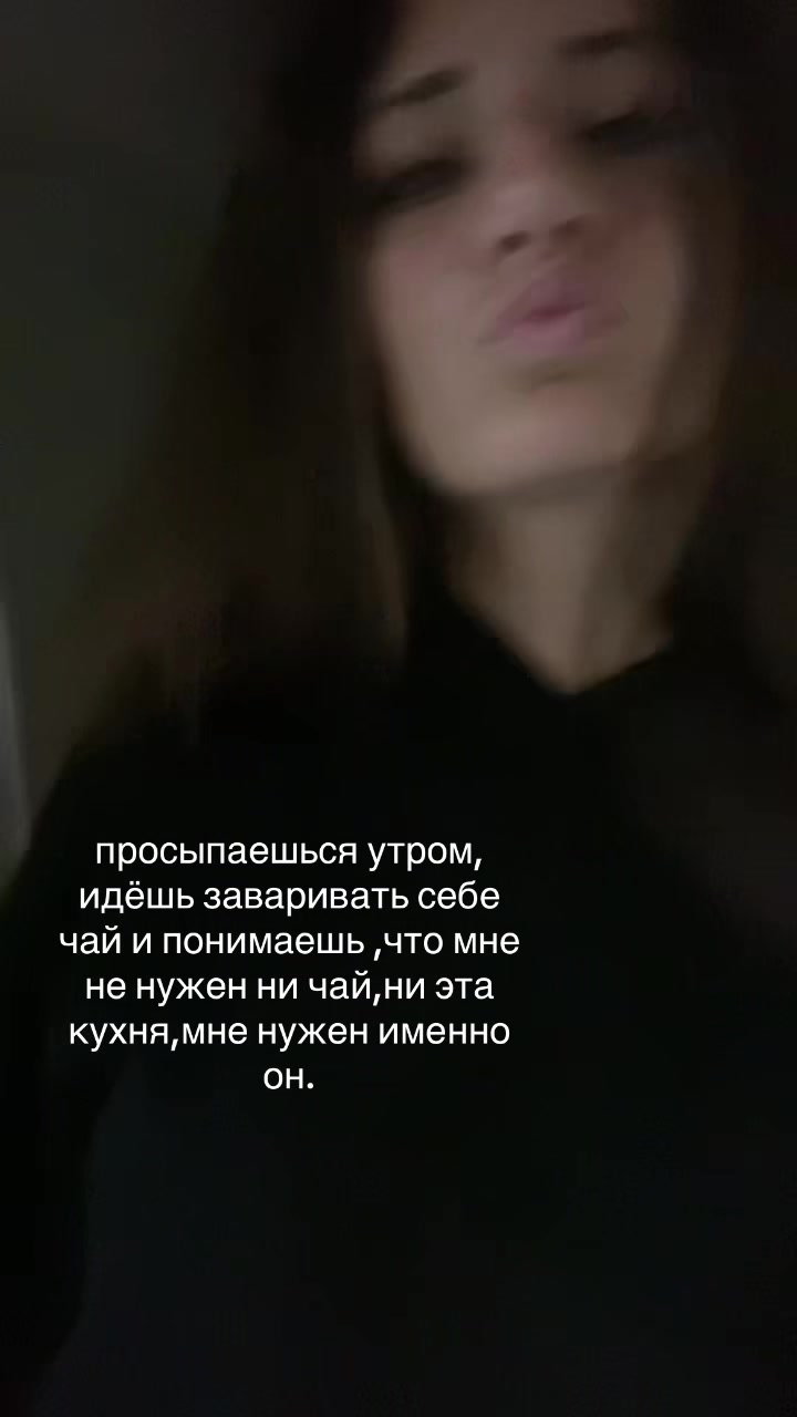 @Finskaya🗽