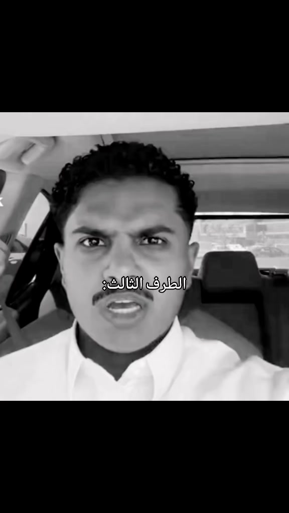 @jojo Al-Maliki🧡. || m7