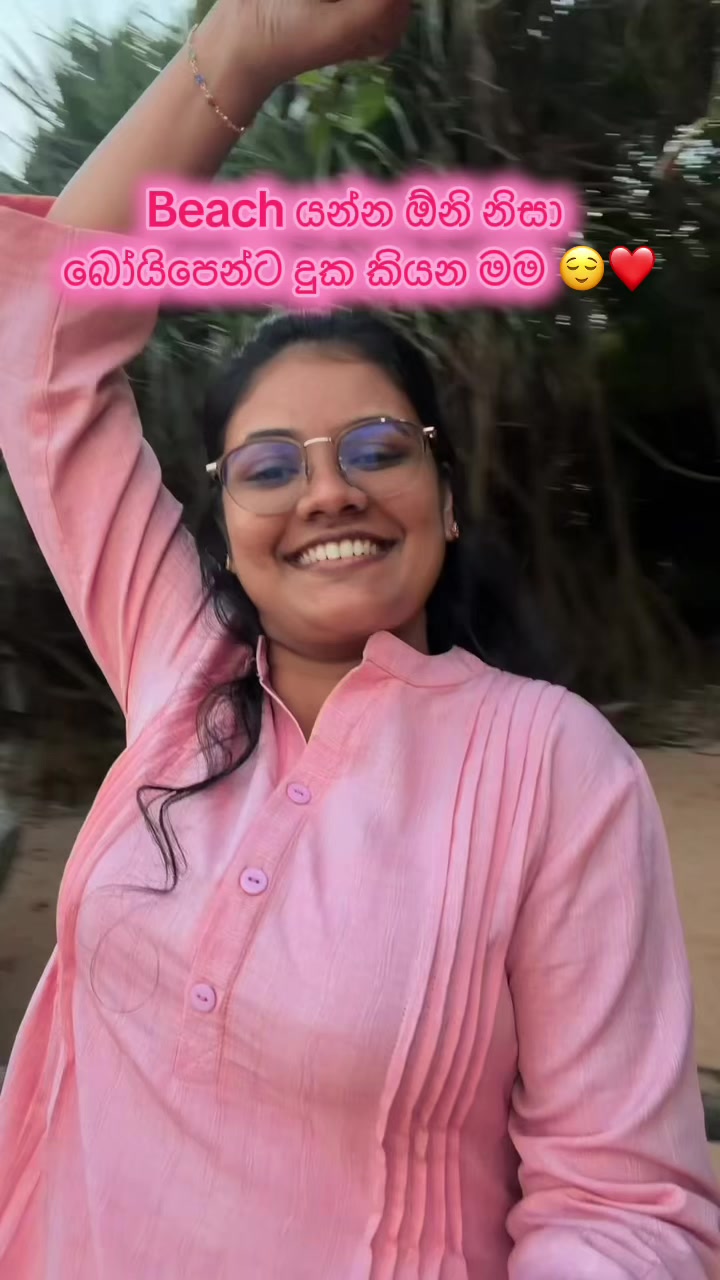 @Parindya