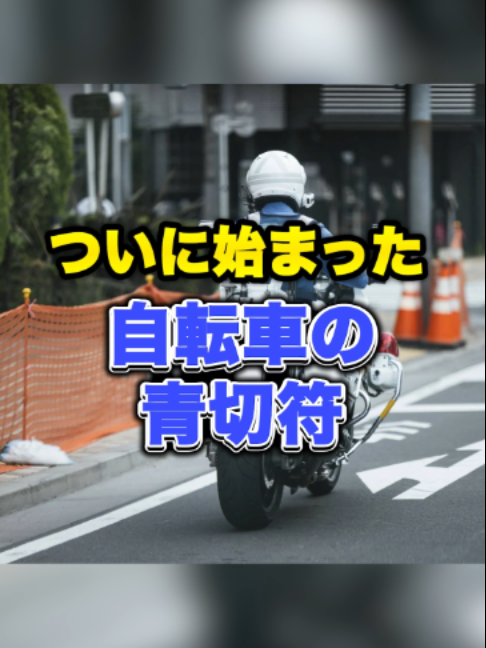 @1分ニュース