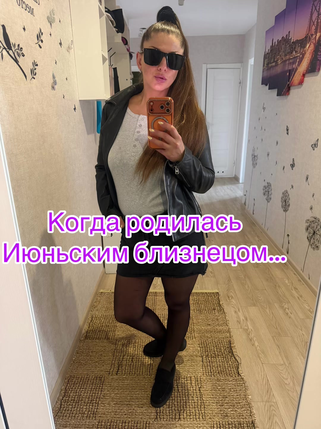 @Анастасия Сысоева