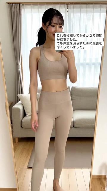 @みおのカロメモ