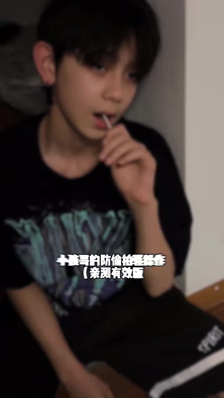 @Bryan 布莱恩