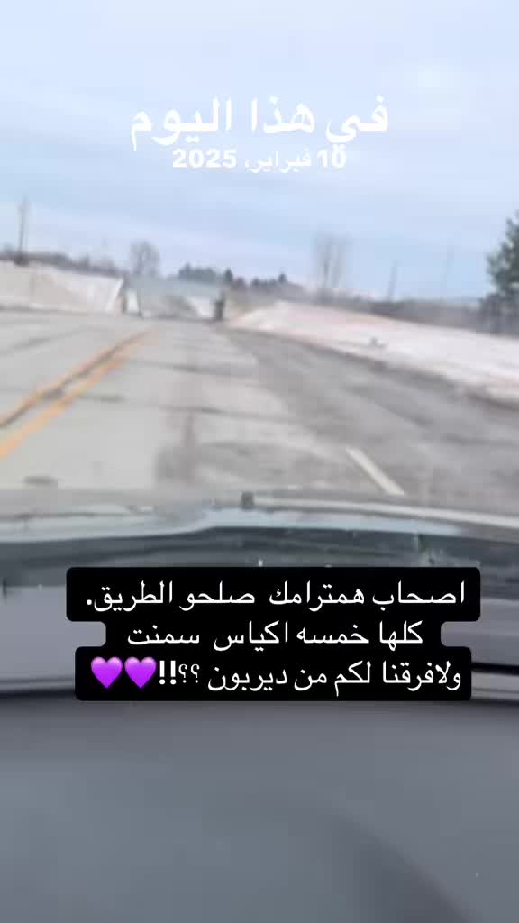 @ًًتذكار