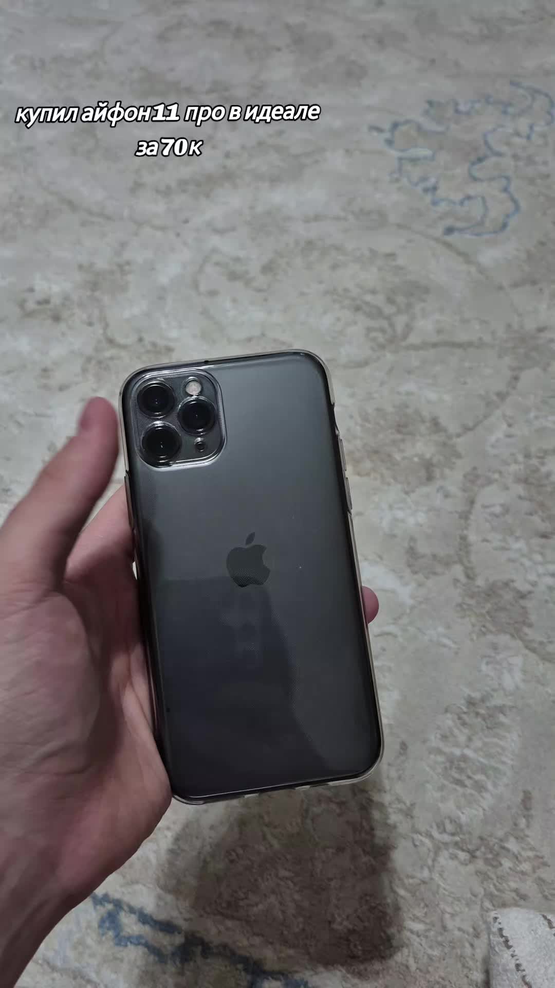 @Samsung S24 Fe Hype