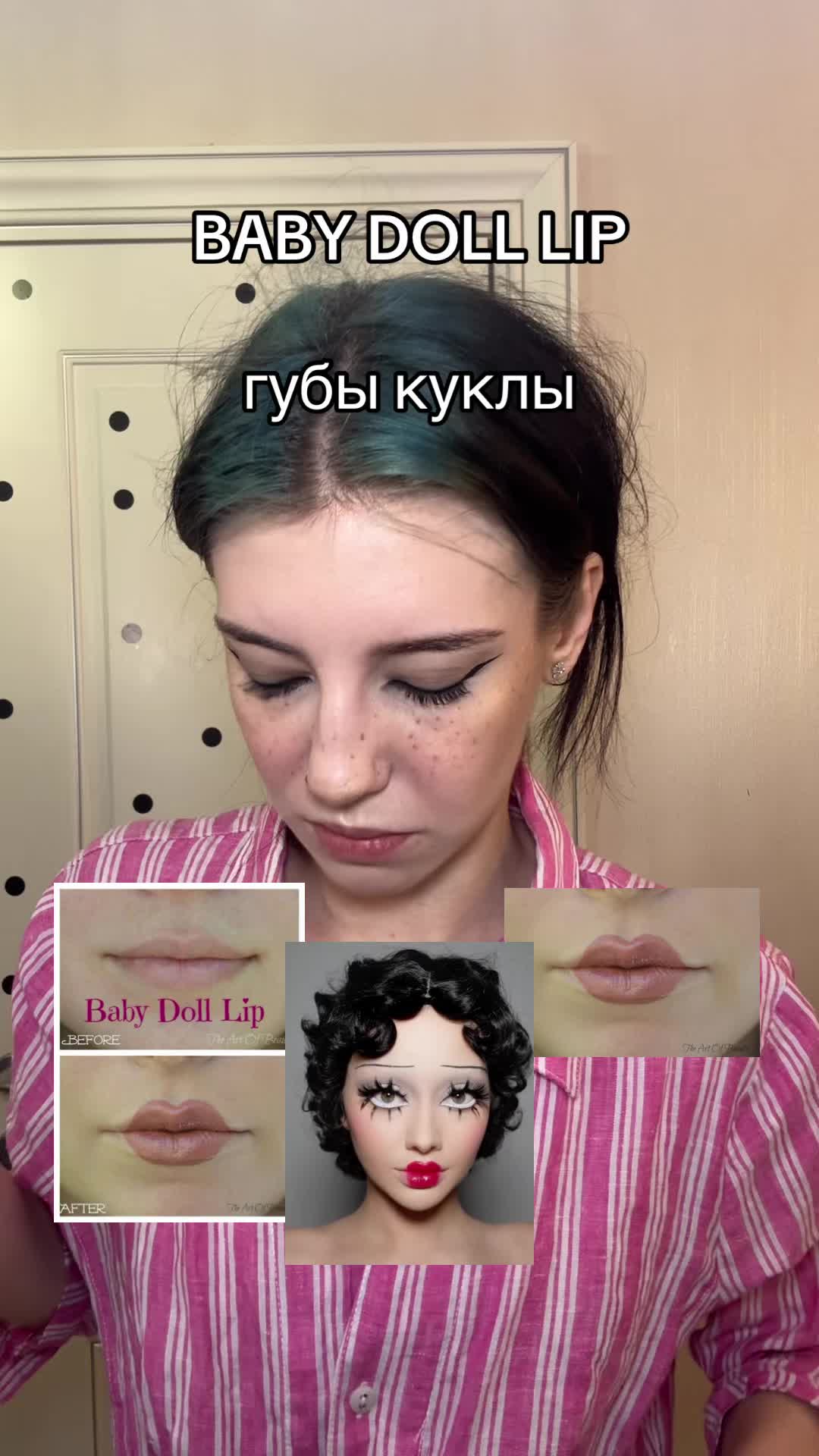 @УЛЬТРА