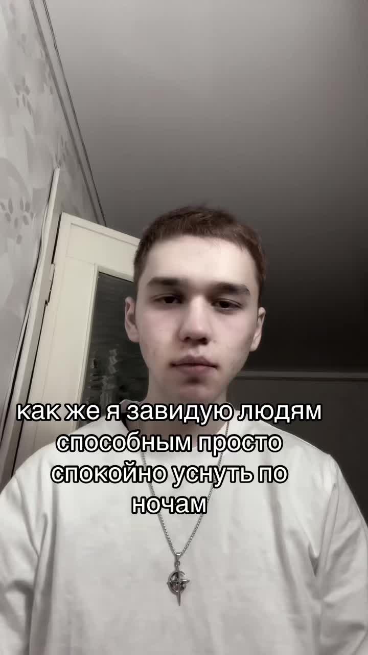 @эшли паркер