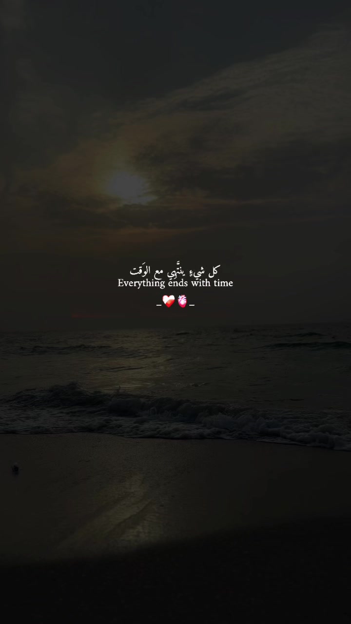 @Hasnaabadla